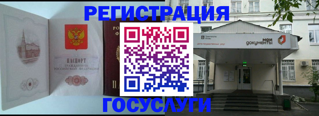 пропишу в квартире в Александрове